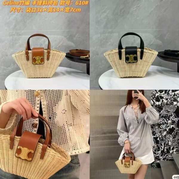 CELINE