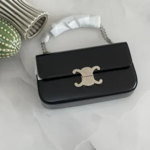 Celine Luxury Leather Chain Bag – Premium Designer Handbag