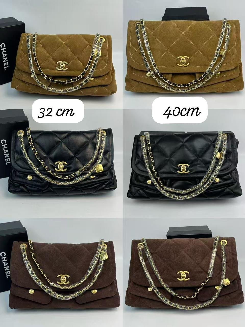 CHANEL