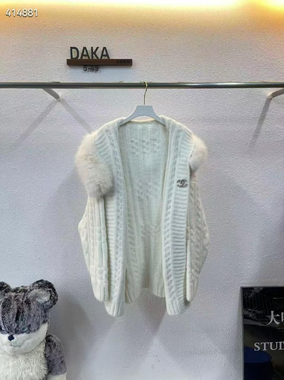 CHANEL