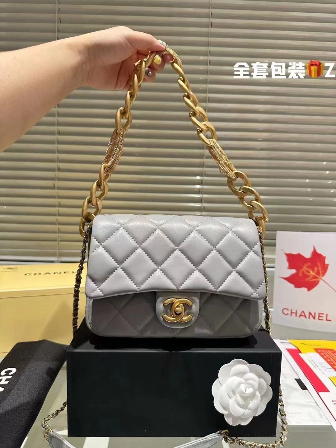 CHANEL