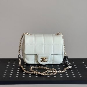 Design Chocolate Bar Mini Matelasse Lamb Skin Shoulder Bag White - Dubai Fashion LUX