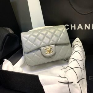 Design Mint Green Quilted Leather Mini Square Classic Flap Bag - Dubai Fashion LUX