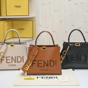 Design Peekaboo tote bag leather brown - Dubai Fashion LUX