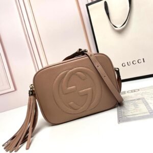 Design Soho Leather Disco Bag Beige - Dubai Fashion LUX