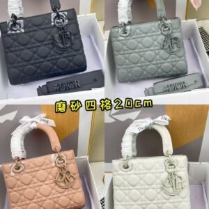 DIOR 20 CM