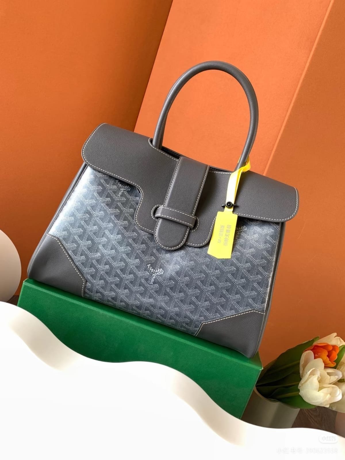 GOYARD