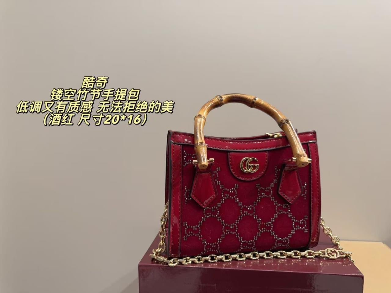 GUCCI