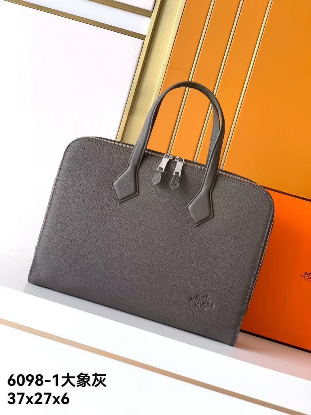 HERMES