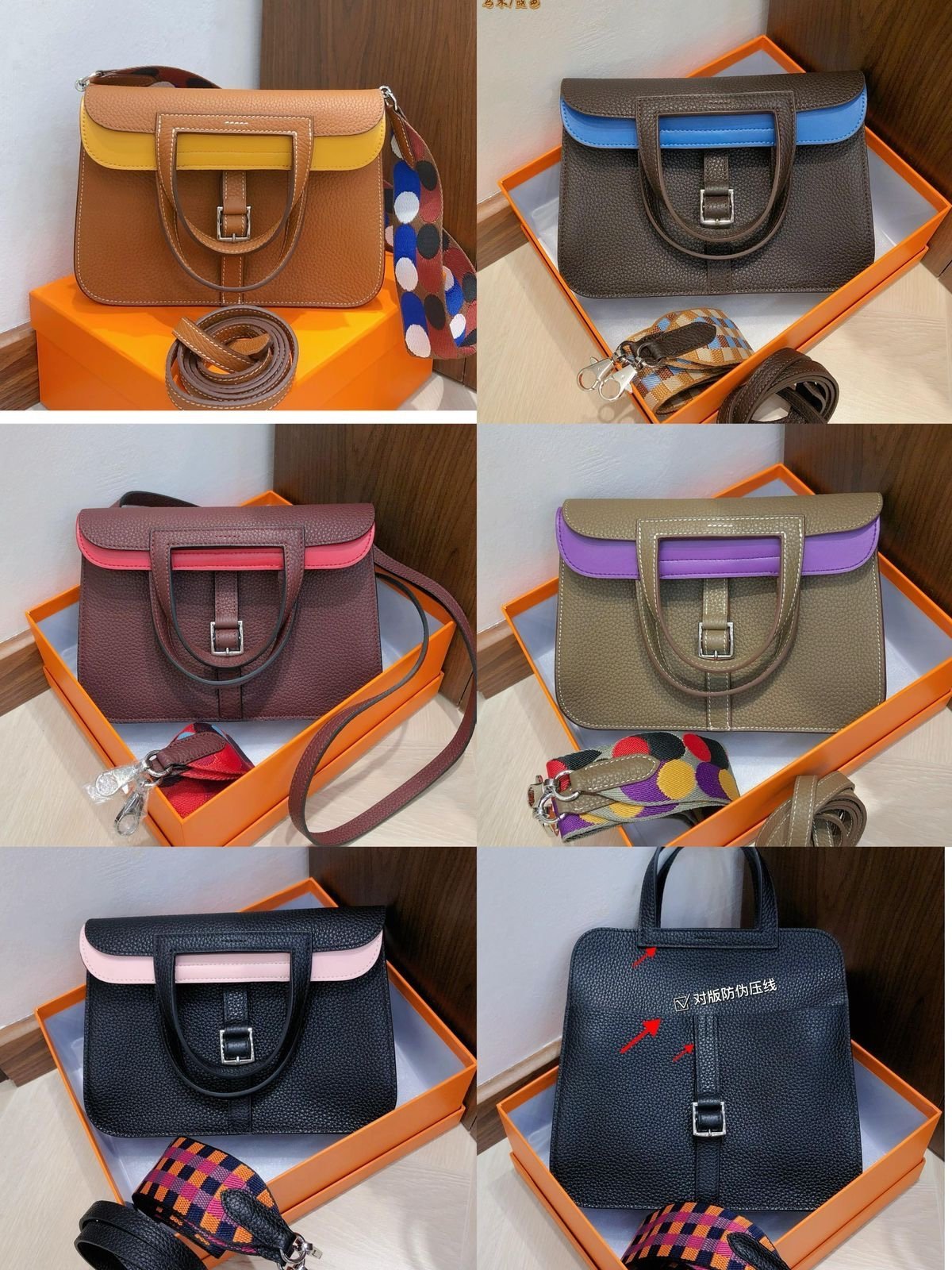 HERMES