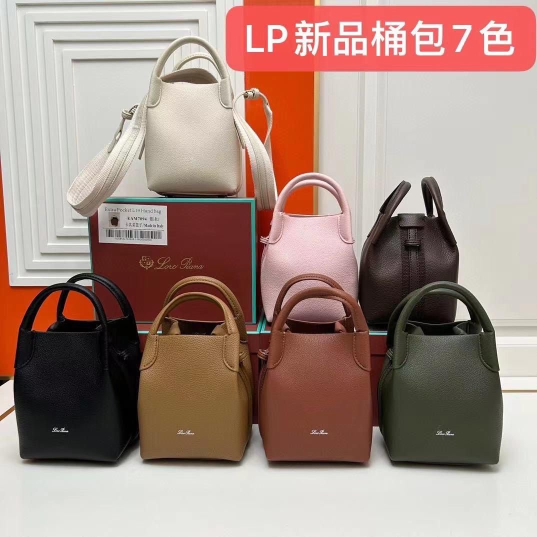 LORO PIANA