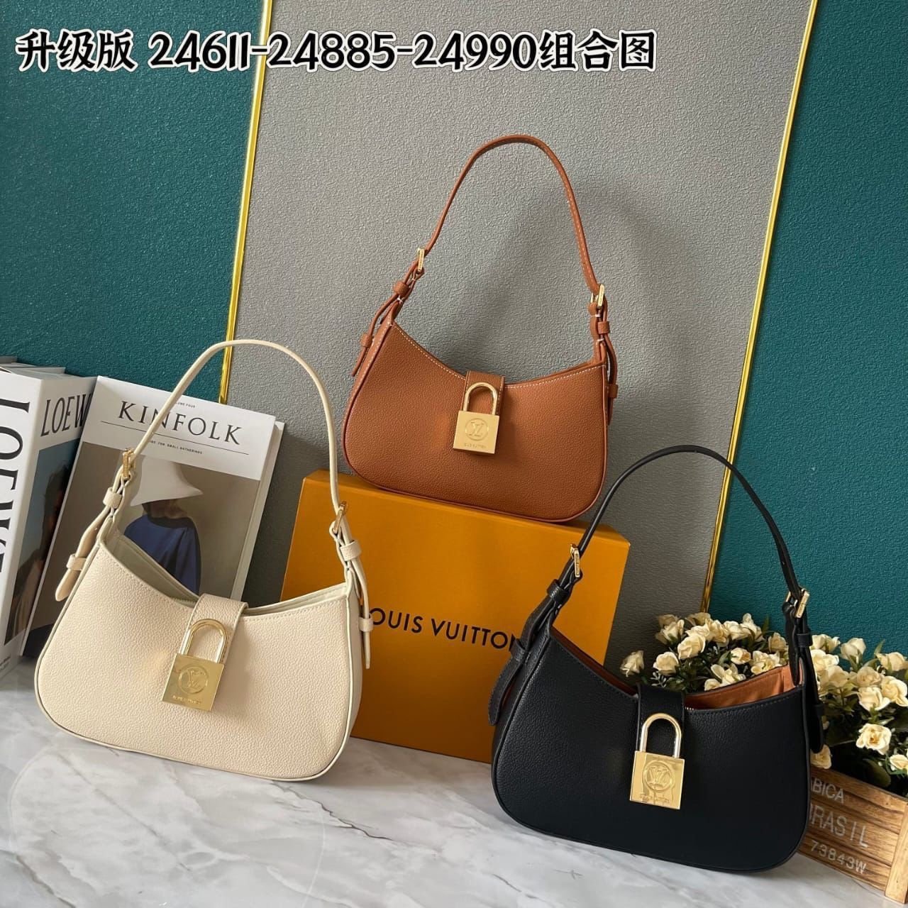 LOUIS VUITTON