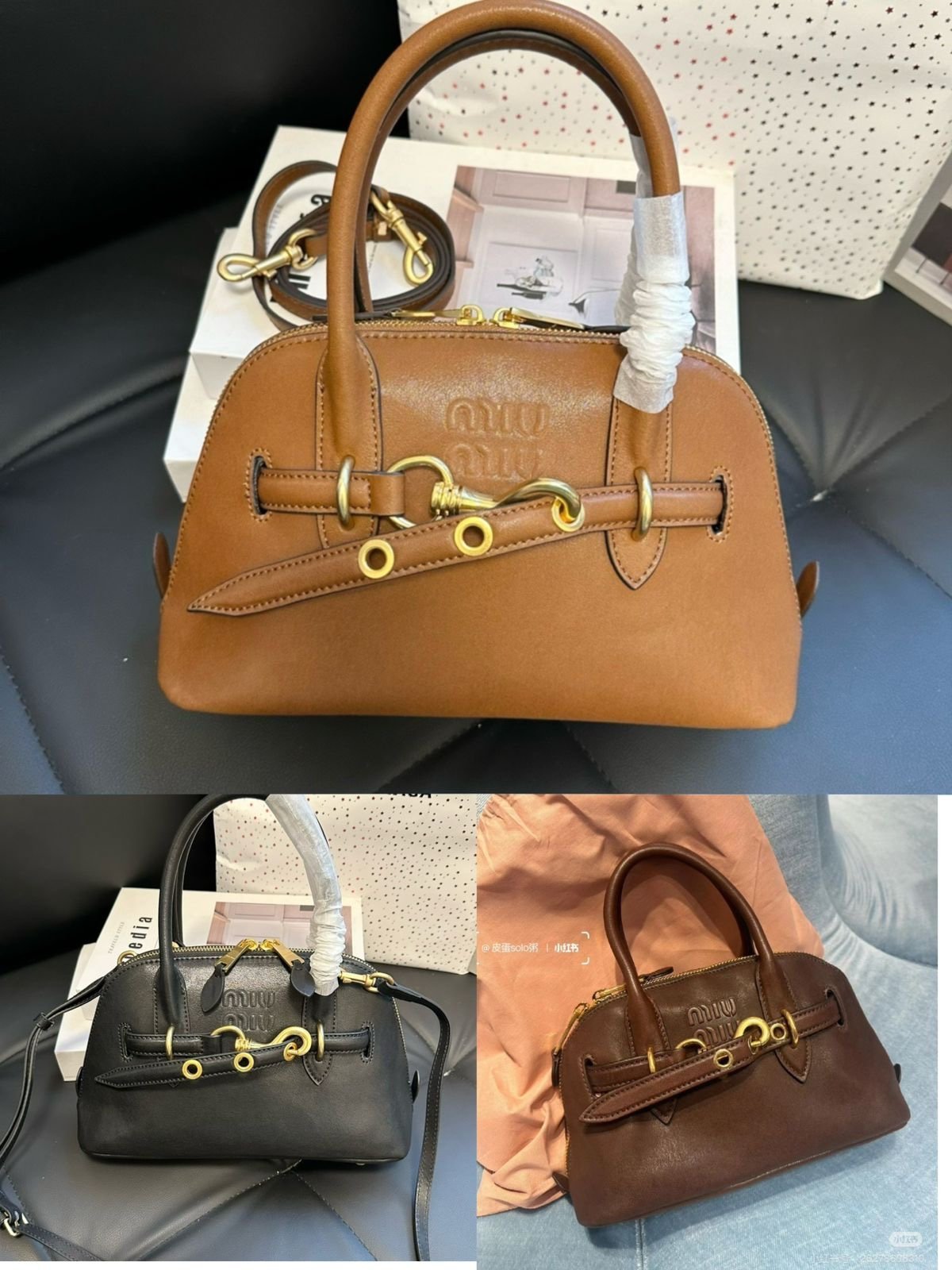 MIU MIU
