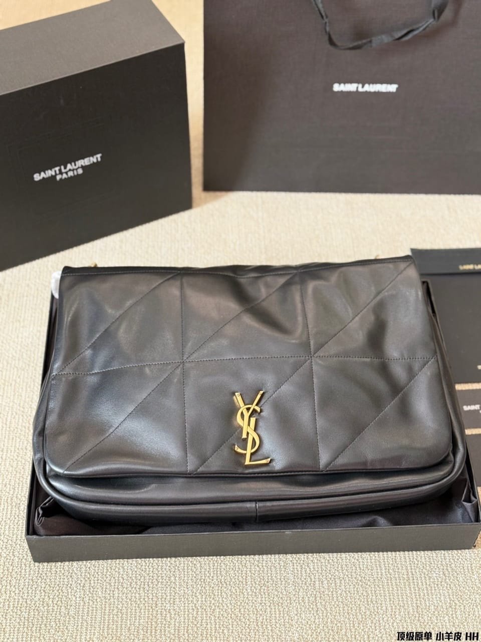 YSL